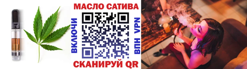 Cannafood марихуана  Порхов 