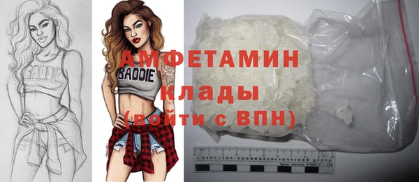 марки nbome Нягань
