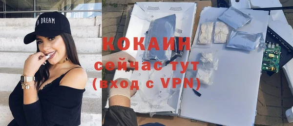 марки nbome Нягань
