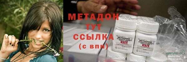 не бодяженный Вуктыл