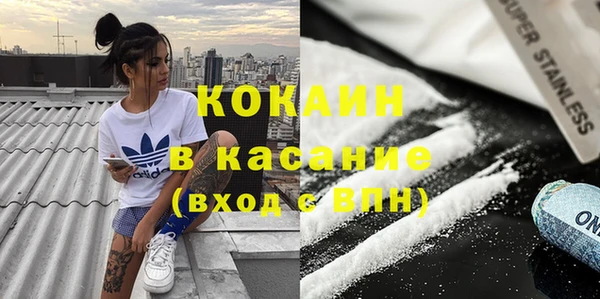 марки nbome Нягань