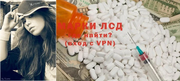 марки nbome Нягань