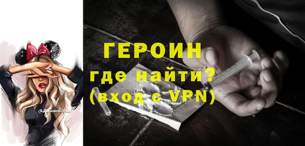 альфа пвп Всеволожск