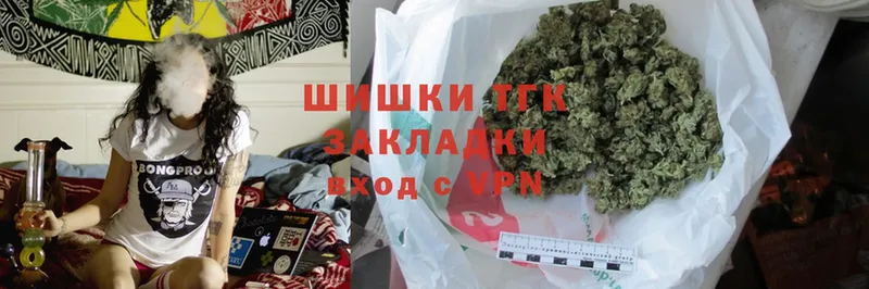 МАРИХУАНА White Widow  Порхов 